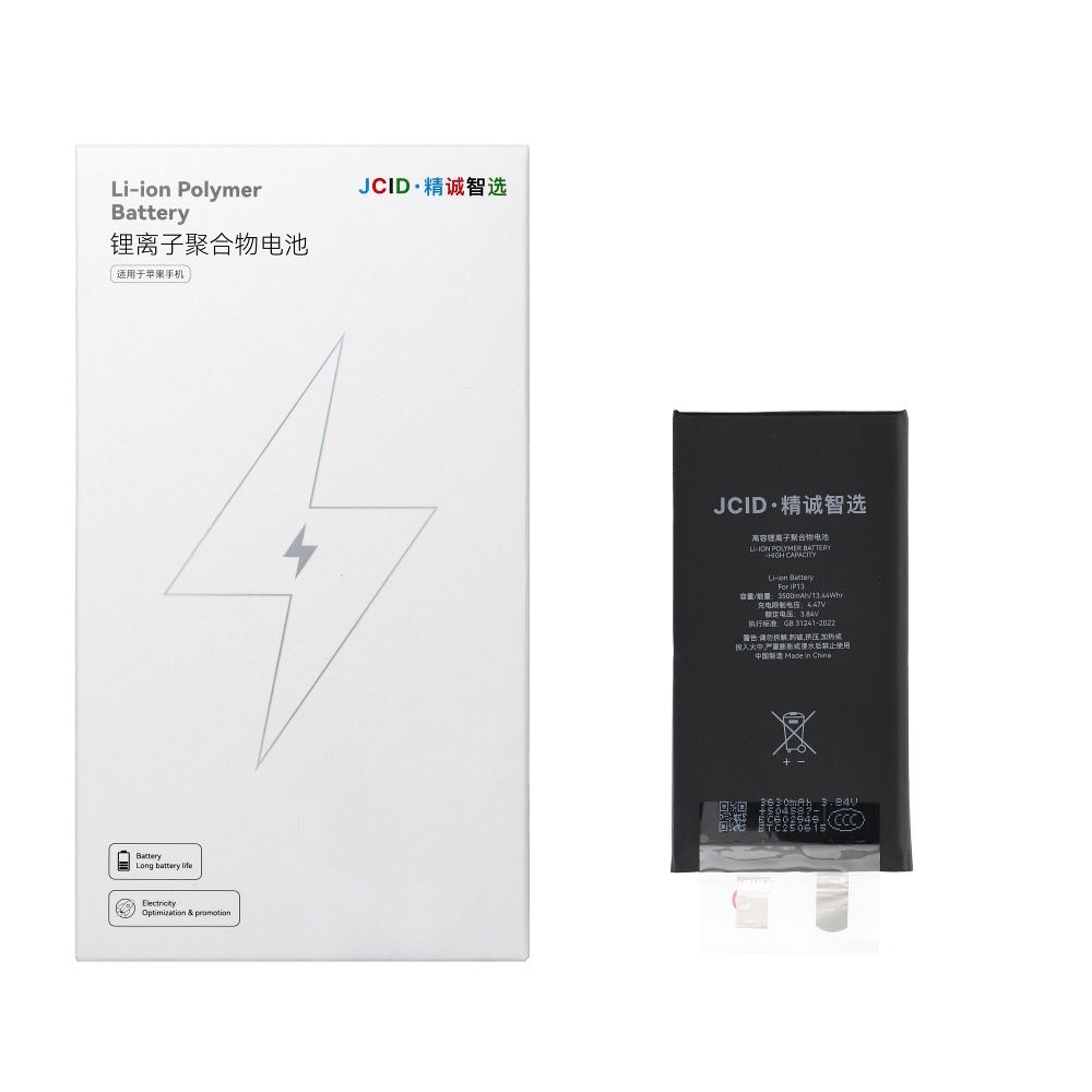 JCID Battery without BMS for iPhone 13 (high capacity)