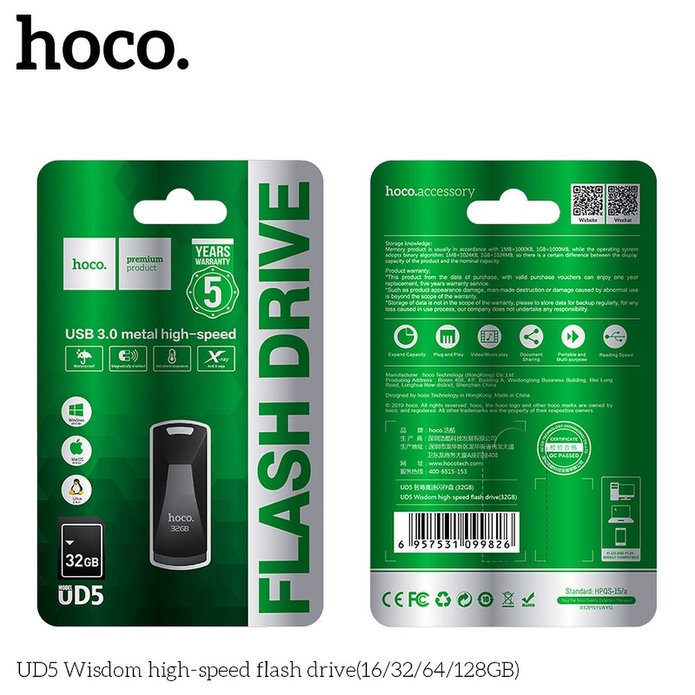 Pendrive 32GB USB 3.0 (USB A) Hoco UD5 gray - Pilt 2