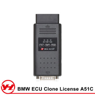 A51C Software License for Yanhua Mini ACDP BMW N13/N20/N63/S63/N55/B38 DME Clone Software License