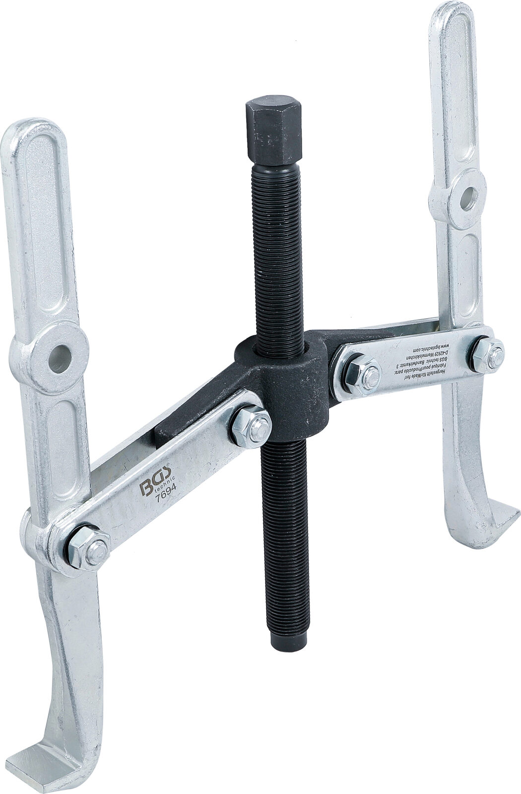 BGS technic External / Internal 2-arm Puller, 210 - 300 mm - Image 3