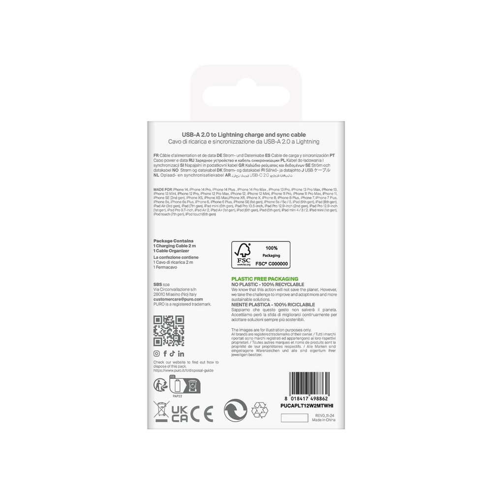 Puro TPE 12W USB-A - Lightning Cable 2m - White - Image 3