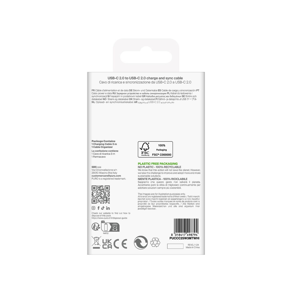 Puro TPE 25W USB-C - USB-C 3m Cable - White - Image 3