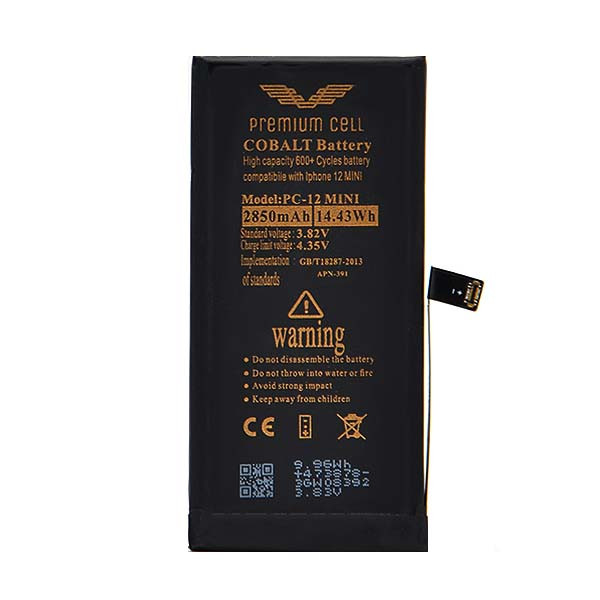 Premium Cell battery for Iphone 12 MINI 2850 mAh Cobalt 600+ CYCLES + 14in1 service tool kit — изображение 2