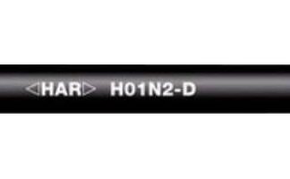 LAPP 2210705/25 Sch whiteleitung H01N2-D 1 x 95mm² black 25m